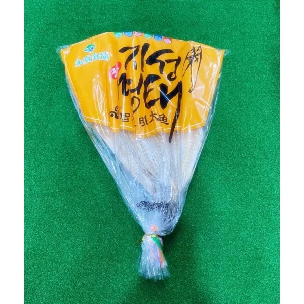 [현호] 중국식품 연변특산 지성명태 짝태 10개입