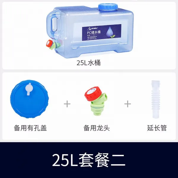 수컷 늑대 야외 야외 야외 식 가정용 부엌 물탱크 다도 정제 수 PC 식수 통 용머리 물통 차량 적재 물 25L 세트 2