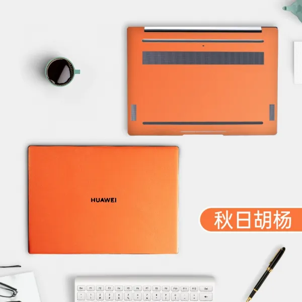 노트북데칼스티커 적용 화웨이 MATEBOOK14 시트지 13S 룽요우 MAGICBOOK 보호케이스 D15 4776965409, PG-012가을일포플러의일종룽요우MagicBook16P