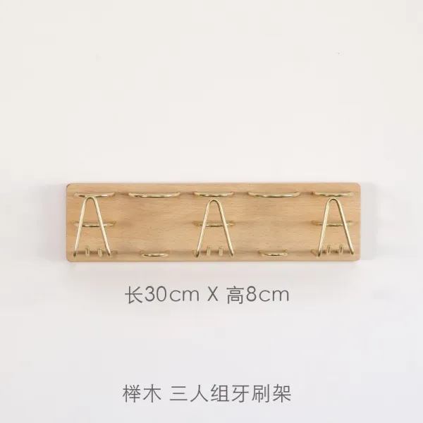 황동 우드 다용도 욕실 거치대 욕실 랙 다용도 랙, 너도밤 나무 삼인조
