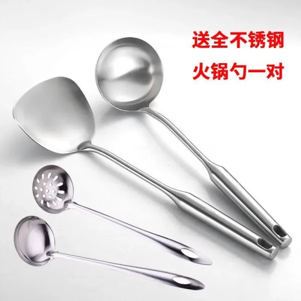 뒤집개 독일 304두꺼운화상방지 스테인레스냄비 국자 야채볶는주걱 식기 세트 주방용품, T13-독일 냄비주걱+국자 맞불 냄비주걱