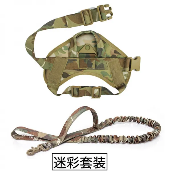 Mar.20 95번 강아지 산책 전술 훈련 가슴 멜빵 중대형견 K9의 옷 조끼형 견인 덕목 금모마개 커버z L 대형 25 50kg 카 모 플 라 주 + 견인 끈