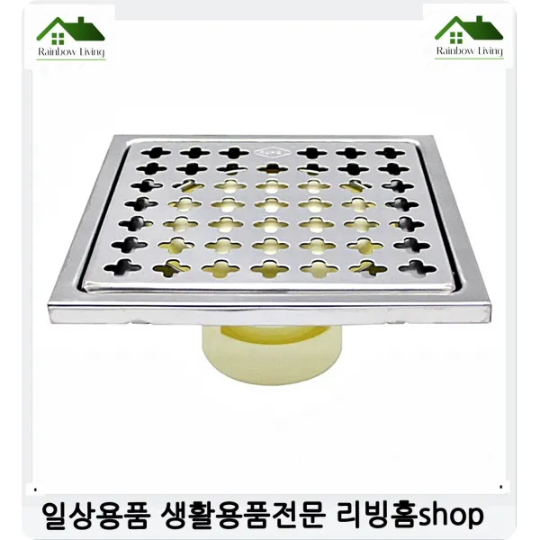 65mm육가 세면대악취차단 바닥욕실 하수도냄새제거 세탁기배수구 세탁실배수구 배수구, 1개
