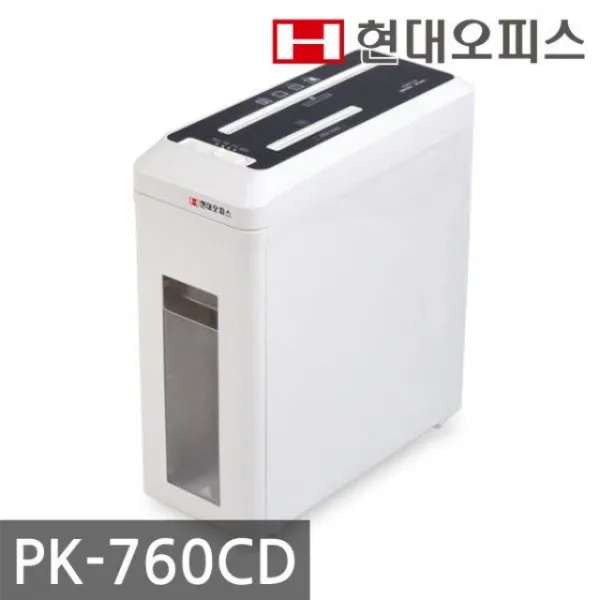 세절기 개인용문서세단기oancqooaek 9246 파쇄기 184 현대오피스 분쇄기