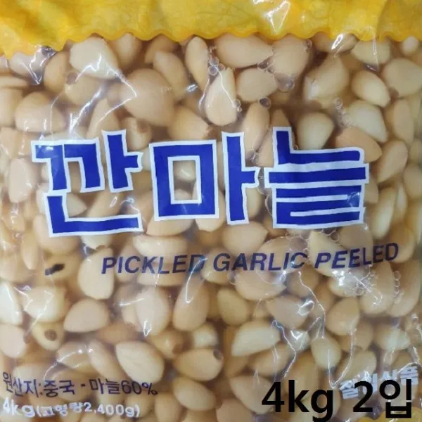  01e Free1p 깐마늘vba Q74811 8kg W494fa3 New신상품1개 절임wm 0q74811 생활용품소품 패션잡화 식품반품불가 본상품선택