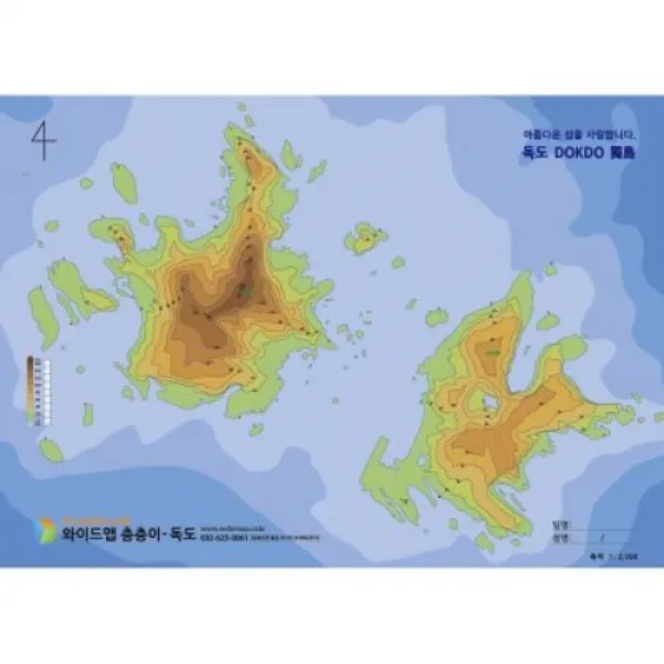 [텐바이텐] 층층이 독도 42x30cm 특허 받은 입체형 등고선 지도