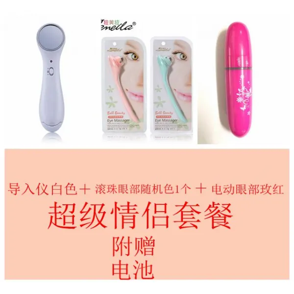 본플렉스 안마기 손잡이 의례 진동 남성 여성 생깁니다 블랙 주위 눈두덩이 펜 방망이, 눈 펜 로즈레드  ＋롤러볼 기 1개