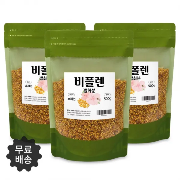 여왕벌의 영양 비폴렌 벌화분 500g 3팩 1.5kg 추천 식품 건강식품 건강분말, 본상품선택, 본상품선택