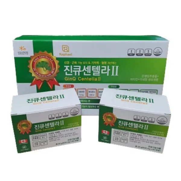 진큐센텔라II 2개월분 혈행개선 센텔라아시아티카