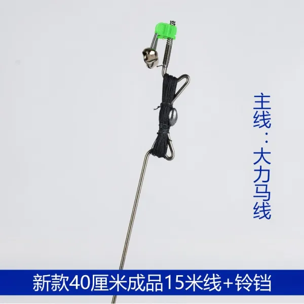 꿰미 차이나 스테인레스 스프링달린 핸드라인 땅꽂이 자동 낚시용품 흑어 메기 쏘가리 주낚시