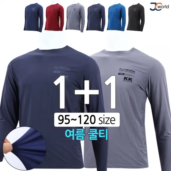 [제이씨월드] 입으면 행복한 기본 티셔츠 (1+1) _ 남성용 데일리 매년 사게되는 기본 아이템 긴팔티 빅사이즈 등산티 작업복