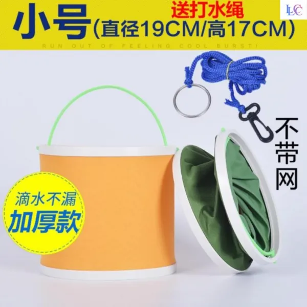 두레박 낚시 어구 블루 물받이통 접이식 물통 레드 작은통 그물 뜀방지 밧줄 물고기기르기 지퍼, T02-스몰사이즈 직경 19CM(미포함 인터넷 전송 착즙 밧줄)
