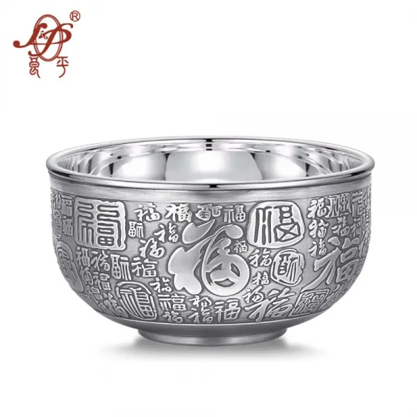 량 평 은 그릇 S999 순은 가정 더 블 단열 은 식기 설화 은 수저 백 복 아기 은 그릇 선물 상자 선물 어른 부가 증 서 는 고 백 복 큰 은 그릇 모방 약 210 G 상세페이지 참조