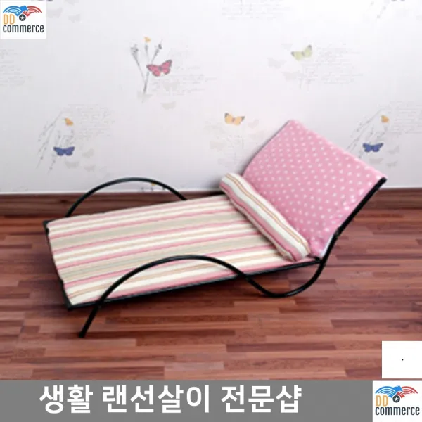 하우스 출산후 어미견 푹쉴수있는 포근침대 웨스티 포메라니안