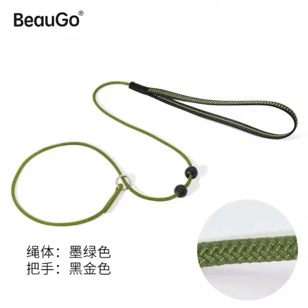 리드줄 BEAUGO 베버제 일체 식 방폭 충돌함 전업 훈육하고 수행하다 나일론 P형 체인 개를산책시키다 1982499628, 1. 4메터 총 길이다 (4mm 직경, 검푸르다
