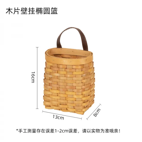 마늘 생강 꽃 바구니 화분 벽걸이 수납이 가능한 꽃 바구니를 엮어 만든 일식에 밀짚 바구니를 북유럽. 작은 대나무 바구니 80번 WG Z, 명중 하 다., 나뭇조각 벽걸이 타원 바구니
