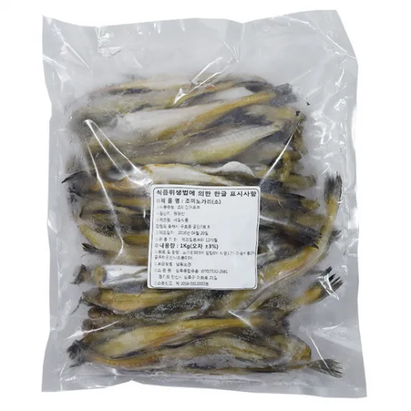 상록 조미노가리_소1kg 2개 한치/쥐포/먹태/반건조오징어/마른안주/반건조노가리/마른오징어/아귀포, 단일 수량