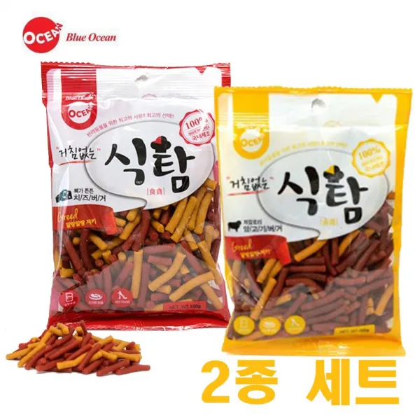 과체중 반려견 감량식단 저칼로리 간식 스틱 소형견 1개