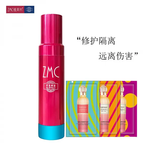 zmc 식미마을 선학초 무감성 쌍수정분유 52ML 표리 겸 피부 보호막 수리 보라색 차단