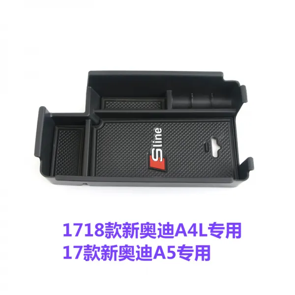 컵홀더 차량용동전통 뒷자리컵홀더 트렁크우산걸이 올뉴모닝컵홀더 qm3컵홀더 차량용텀블러거치대 차량내부꾸미기 컵홀더 차량용동전통 뒷자리컵홀더 트렁크우산걸이 올뉴모닝컵홀더 qm3컵홀더 차량용텀블러거치대 차량내부꾸미기, 색상 분류: [체류 함 보관함] 신형 A4L (17-20 종) / 신형 A5 (17-20 종)