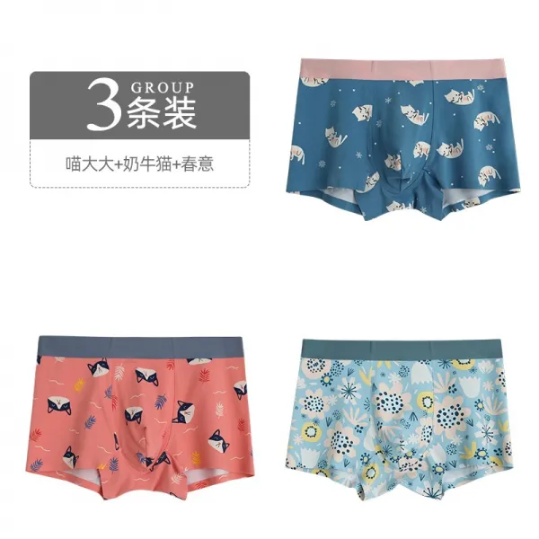 3개 룩 오리지널제작 플라워 프린트 모달 면 자센스 트렌드 원턱 양식 헴라인 애니메이션 미디웨스트 사각