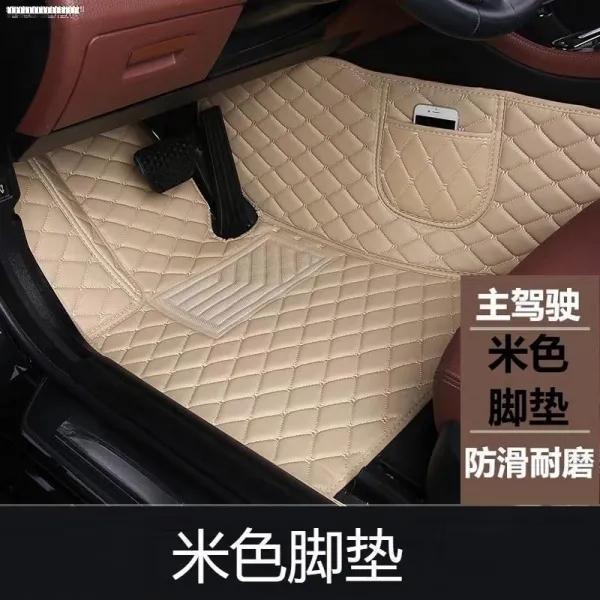 자동차 소유주 운전실 1개 발 매트 전원 포위 정 운전 위치 싱글 BMW 계열 5계 x1계 xx5 전용, 베이지 발매트 홑겹 운전