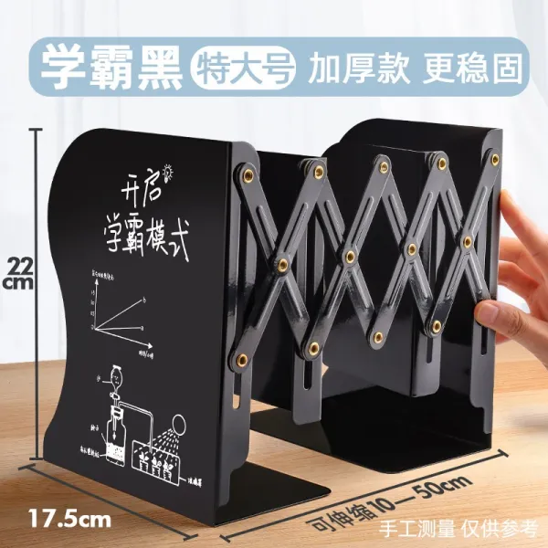 이중접이선반 신축가능 선반이다 가설하다 무드 고등학교 심플 책을 펴내다 의 자 수축장 가리개 테이블 위 3860912780 학벌 블랙 빅사이즈 두꺼운 