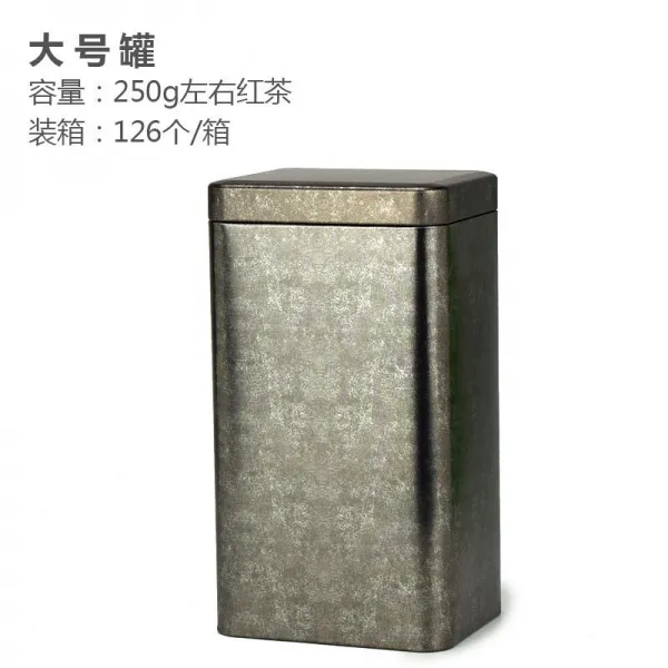 차철통 띠깡통 금엽차 깡통 중말차 그린 차룽징차 철통 튜바이다 형국구 철갑 가방 B, 레드 큰사이즈 라지
