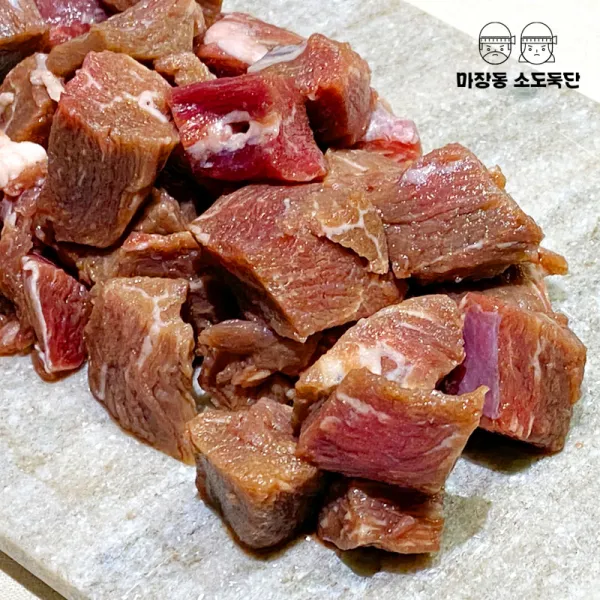 [마장동소도둑단] 쁘티텐더 스테이크(큐브컷/로스트컷) 300g, 큐브스테이크컷