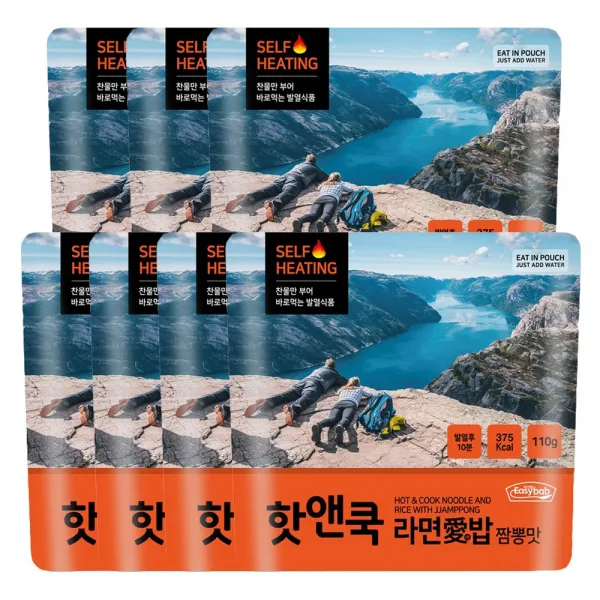 이지밥 핫앤쿡 라면애밥 짬뽕맛, 110g, 7개