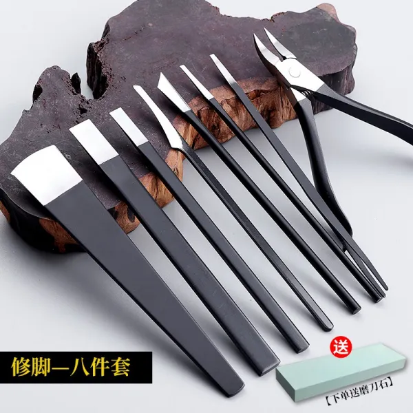 더비주퀸 페디큐어 나이프 전업 깎다 그레이 손톱 내성발톱 휴 각기 가정용 도구 발마사지 가게 마사지사 손질 전용 염, 가죽 가방 타입 :페디큐어  8피스