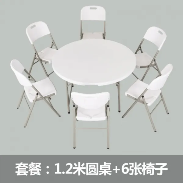 접이식식탁 대합실 테이블식 견고함 휴대용 실용적 빅식탁 원형테이블 가정용접이식 레저 야외 밥상, T17-1.2미터 탁상보강 타입+6아동의자-T67