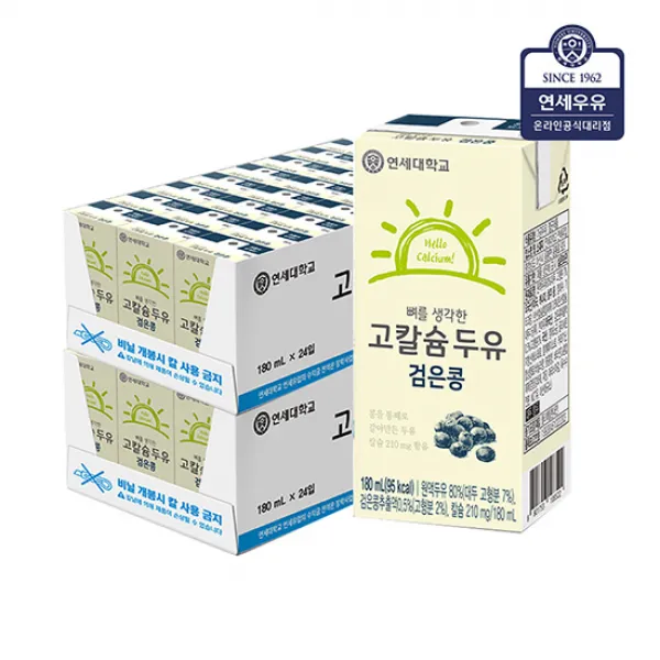 연세 뼈를 생각한 고칼슘두유 검은콩 180ml x 48팩