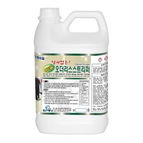 천리마마트 오더리스스트리퍼 무색무취 3.75리터 니퍼 펜치 플라이어