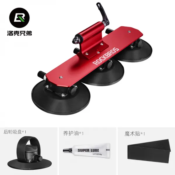 자전거 차량 거치대 차량용 자전거 거치대 뒷짐걸이 카풀 단차 뒤 트렁크 세단 SUV록 형제 산악 자전거 도로 자전거 지붕 자전거 랙 흡입 컵 형 자동차 자동차 운반 프레임 진공 흡착, 자전거 버전 빨간색 빠른 설치는 자동차 페인트를 아프게하지 않습니다 모델의 99 %가 보편적입니다개