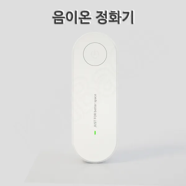 KaiBaOh 가정용 냄새제거 포름알데히드 간접흡연 PM2.5 탈취기 음이온 공기청정기, 흰색