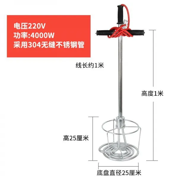 케일럽 틀리다 고착화 고무 도료 녹다 관 공사 녹이다 텔라스오일 304 심리스 두꺼운 관 4kw ）