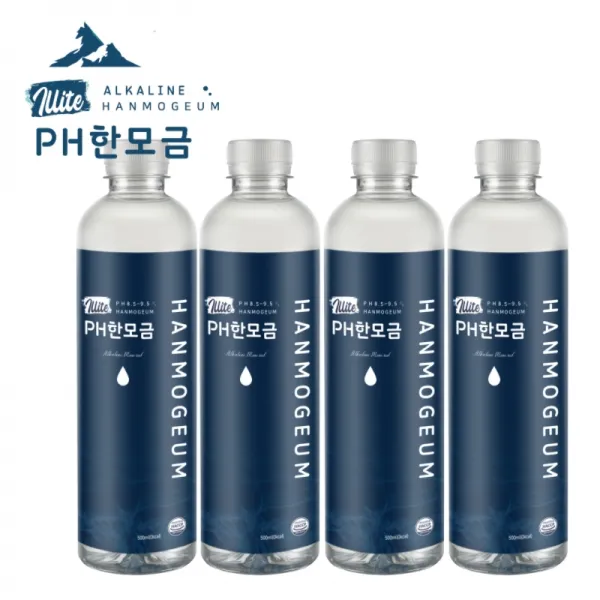 일라이트 PH한모금 10배 알칼리수 규소수 미네랄워터, 500mlx20병