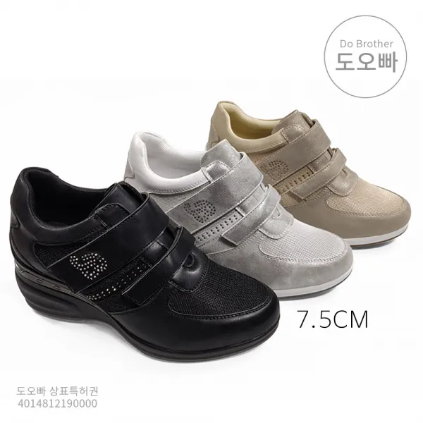 도오빠 여성 키높이 운동화 스니커즈 7.5cm 여자 키높이운동화 키높이스니커즈 봄 여름 가을 겨울 컴포트 경량 발편한 신발 캐주얼 데일리 30대 40대 워킹 도보 스포티 벨크로 찍찍이 통기성 패션 스타일