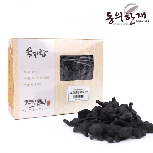 동의한재 숙지황 국내산 300g 9증9포 구증 구포 단품