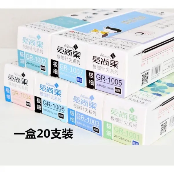 플렉스 02MM 세분 중성펜 018 극세사 025 애니메이션 니들펜 028 근래, 펜 리필심 0.25 블랙 20 즈