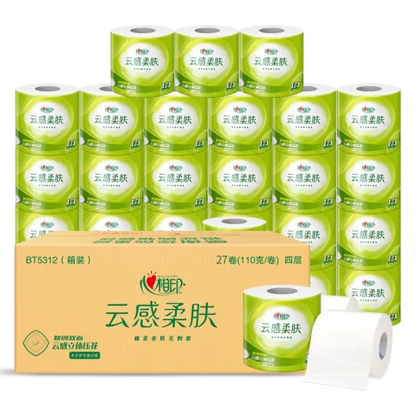 두루마리 심상인화권통지 구름과 피부가 부드럽게 느껴지다 입체 엠보싱 두꺼운 4단 가정용 유연하고 있다 4348648234, 1