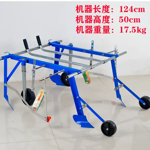 농사 수동 비닐 관리기 멀칭 기계 무동력 농업기계, 0.3-1.5 능선 높이 40cm