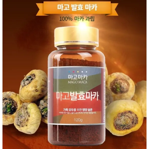 마고 발효 마카 오리지날 120g 과립형 남녀노소 공통, 1병, 120그램