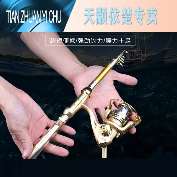 낚싯대 낚싯대 낚싯대 카본 단절 미니 바다 낚시 세트