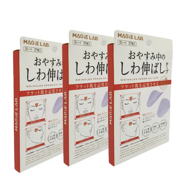 눈가 미간주름 팔자주름 패치 3세트, 1세트
