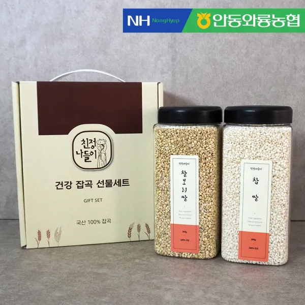 [미식한가] 안동와룡농협 친정나들이 실속형 잡곡세트 2종 (1호) 추석선물세트, 1개