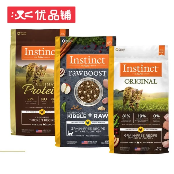 고양이 사료 INSTINCT 백리 싱싱 본능 천연 곡식 없이 어린이를 얼리다 살을 찌우다 발 아가미 4730558225, 6개 월 이상, 당일 9:30 앞 주문
