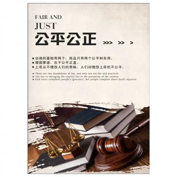 기업 문화의 담장 격려 스티커 시트지 사무실 접착 인테리림 회의실 슬로건 독창적 포스터 맟춤제작 E타입