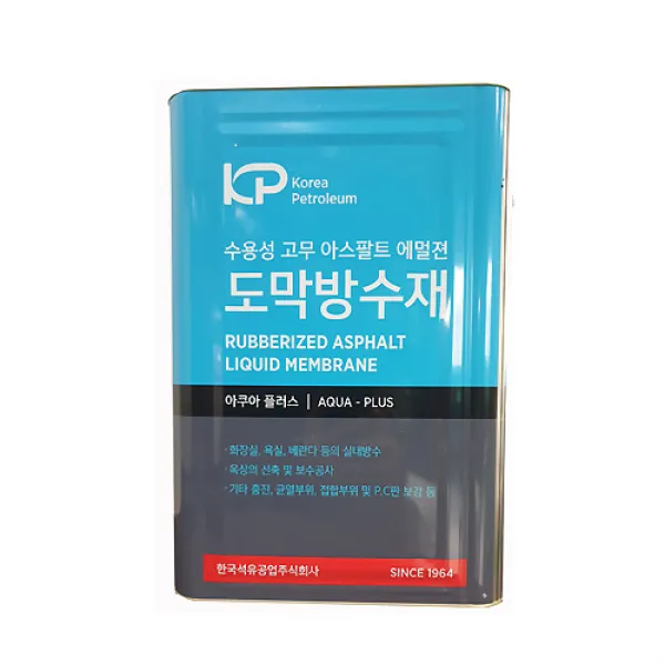 수용성 고무아스팔트 도막방수제 아쿠아플러스